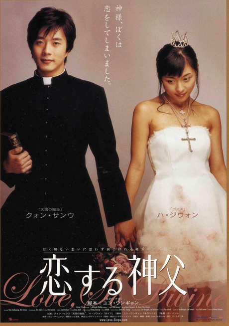 荆棘鸟学园论坛影视海报