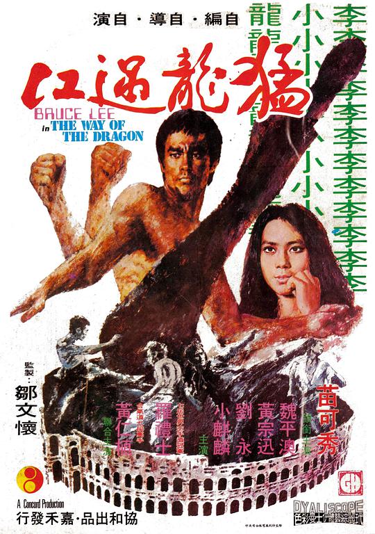 护士后妈据为己有影视海报