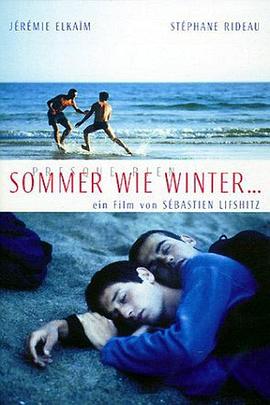 我家大师兄脑子有坑合集影视海报