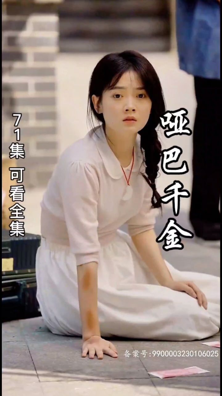 小鬼当家5影视海报