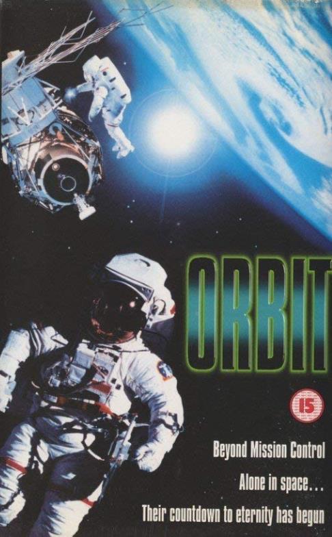 啊别吸那里了影视海报