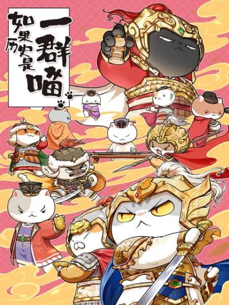 mbc演艺大赏影视海报