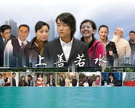 魔道祖师动漫全集百度云影视海报