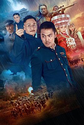 rosi恋恋视频影视海报