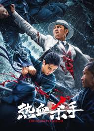 hentalmovies动漫sd影视海报