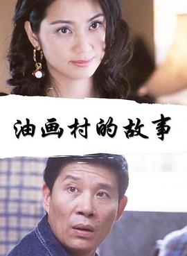 0408青苹果影院影视海报