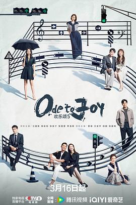 布衣精华123456影视海报