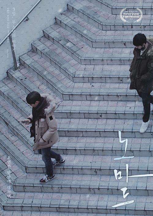 万家楼影视影视海报