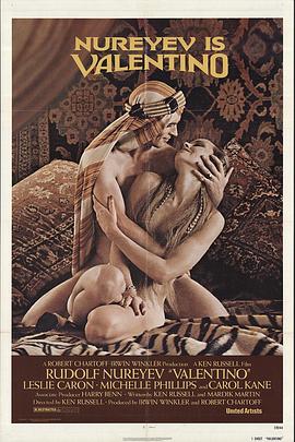 理伦电影宅宅236影视海报