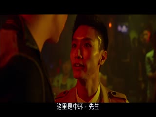 牧马人电影影视海报