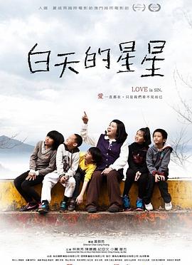 神奇宝贝起源全集影视海报