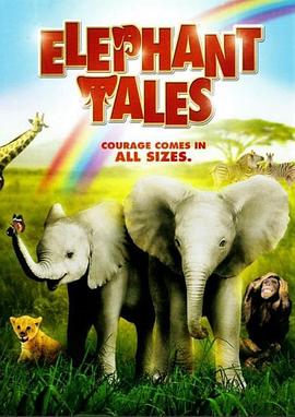 监控器一套多少钱影视海报