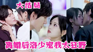 明日之子第七期影视海报