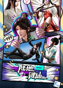 多瑙影院影视海报