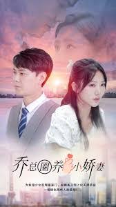 碟调网看看屋影视海报