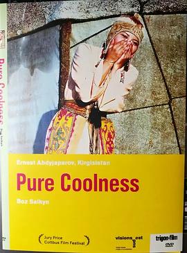 和天仙tv差不多的网站影视海报