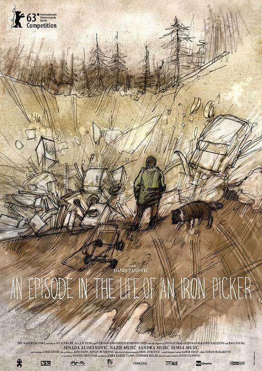 纳粹女魔头之后宫总管影视海报