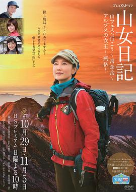 980电影院影视海报