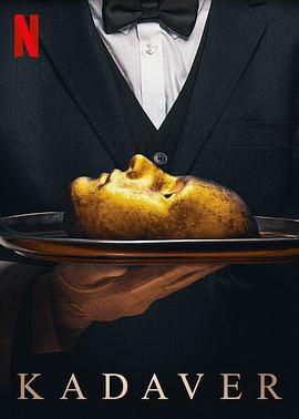 长沙保卫战第一部影视海报