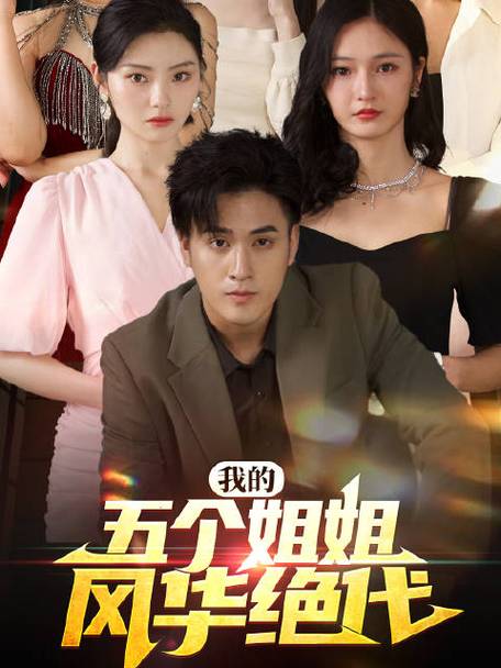 犯罪都市在线观看影视海报