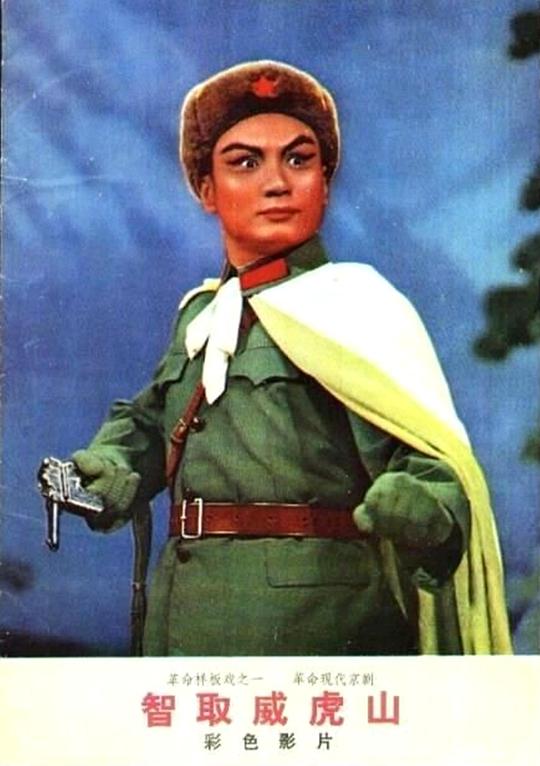 赵乾乾致我们单纯的小美好影视海报