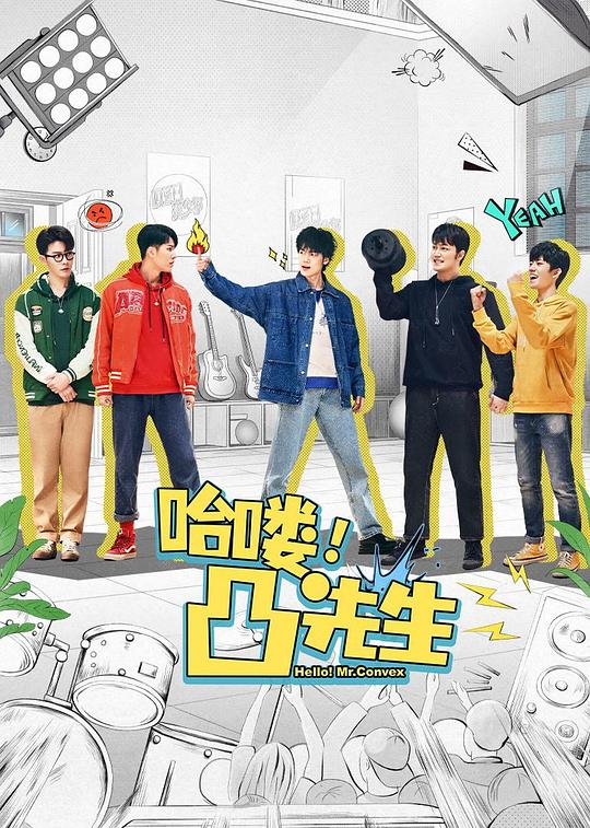 2019新电影有哪些影视海报