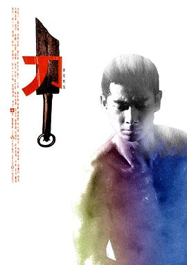 cctv1024视频网影视海报