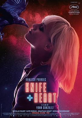 hentai游戏影视海报