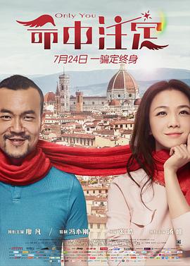 oldyanng老妇女直播影视海报