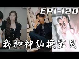 勇者王影视海报