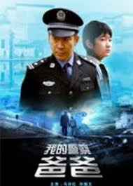 无翼鸟少女漫画全集3d影视海报