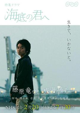 手机版天堂网2018影视海报