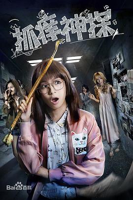 laojiumen影视海报