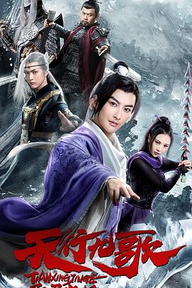 都市里的村庄影视海报