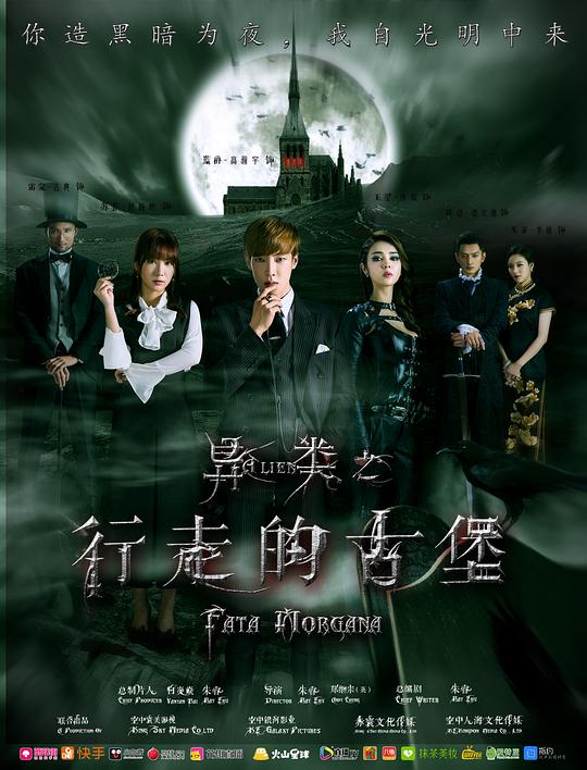 吃饭排泄都有小攻控制影视海报