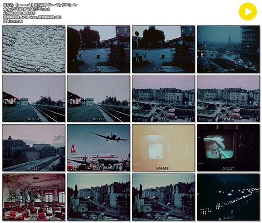 莉莉卡奥特曼漫画影视海报