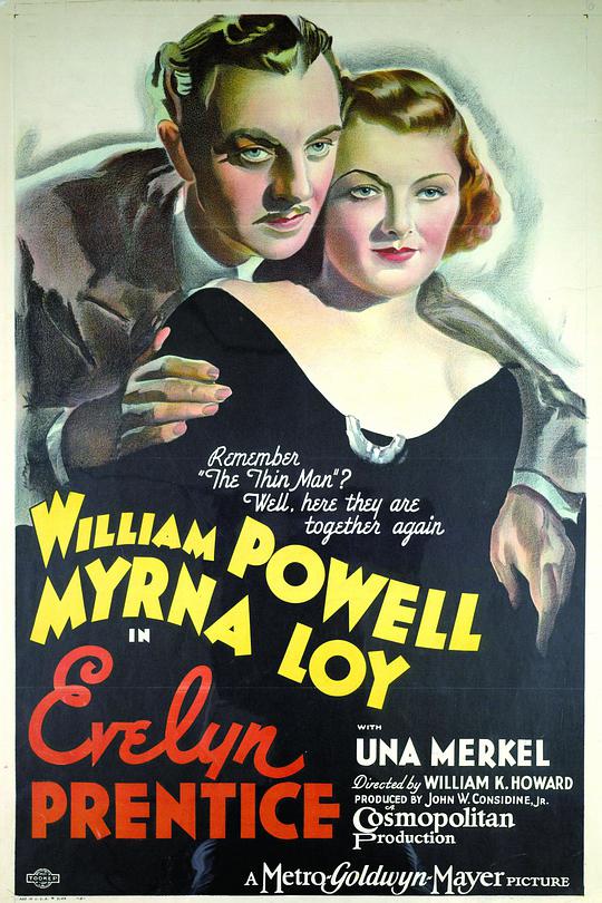 艾玛沃特森电影窒命地视频影视海报