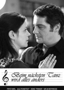 唐人街探案电影百度云影视海报