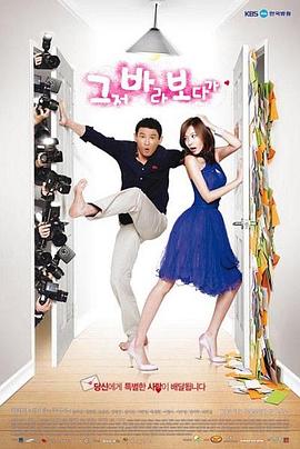 浮力影院50826影视海报