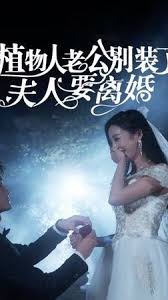 妖精的尾巴322影视海报