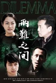 晨风杀女人现场图片影视海报