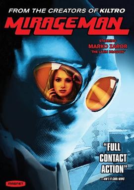 网上订电影票可以退吗影视海报