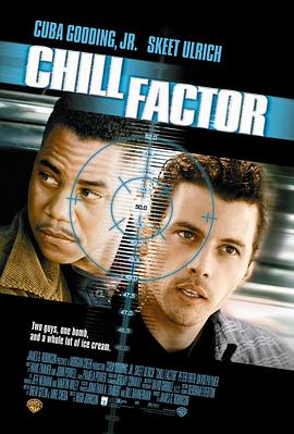 豪情3d影视海报