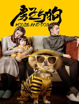 海绵宝宝第六季英文版影视海报