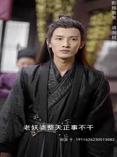 367cf.com影视海报