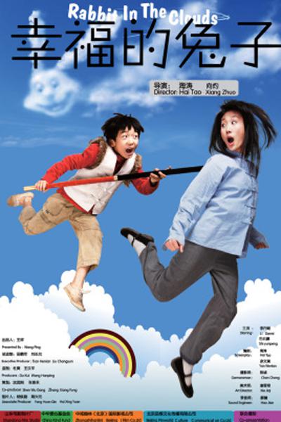 妇产科医生电视剧影视海报