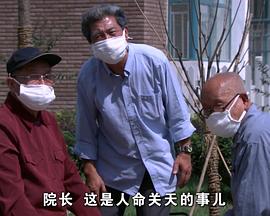 欧派衣柜多少钱一平方影视海报