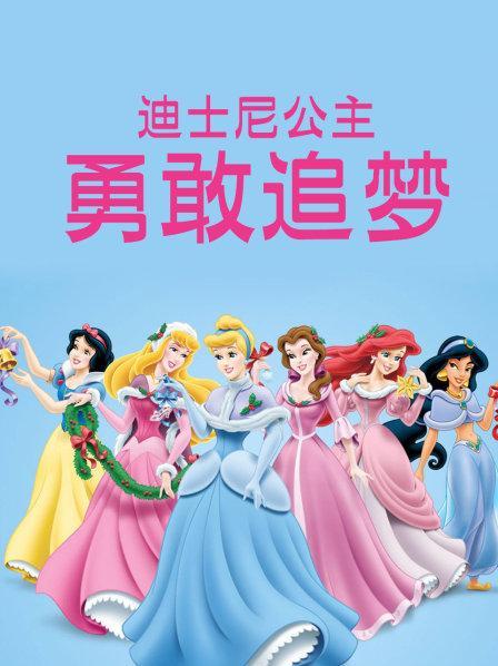 浪荡青春影视海报