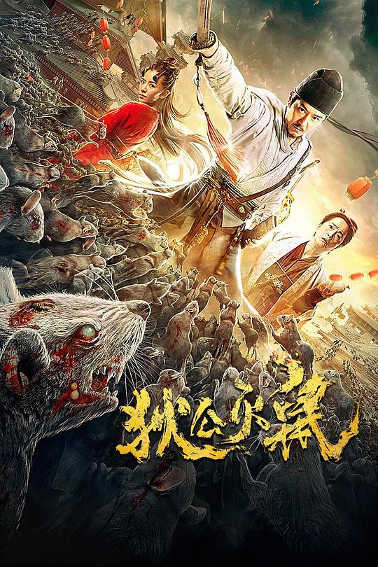 泡沫之夏豆瓣影视海报