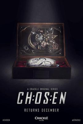 喜羊羊与灰太狼之发明大作战2影视海报